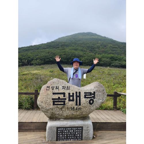 김은성